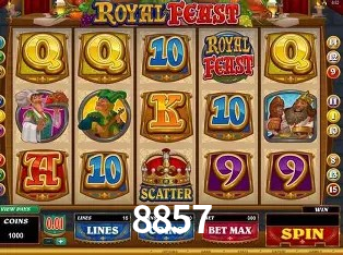 Weekend Specials 8857